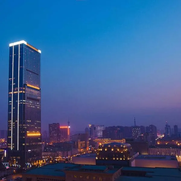 Hilton Shijiazhuang, hotel u gradu Šiđadžuang