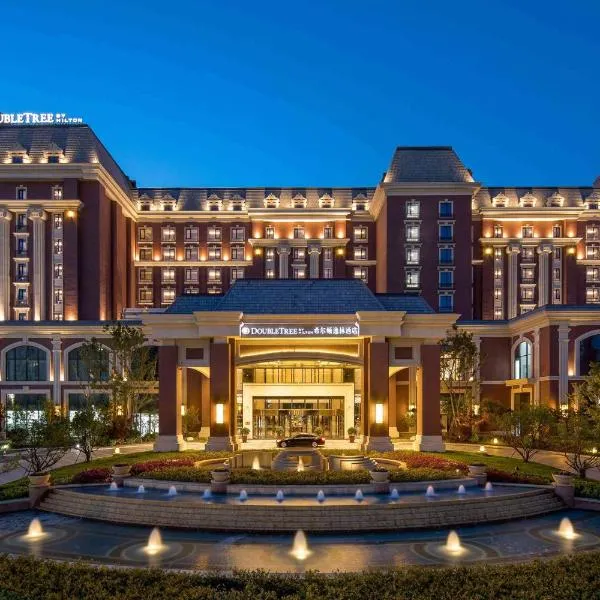 Doubletree By Hilton Qingdao Oriental Movie Metropolis, hotel v destinaci Huangdao