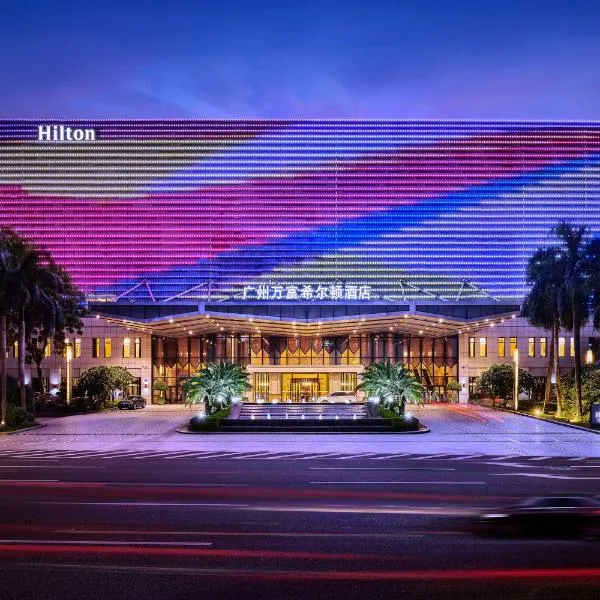 Hilton Guangzhou Baiyun - Free Shuttle for Canton Fair Period, Close to Luhu Golf Club & Leather Market, hotel in Guangzhou
