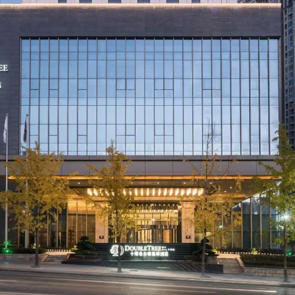 DoubleTree by Hilton Hotel Shiyan、Shiyanのホテル