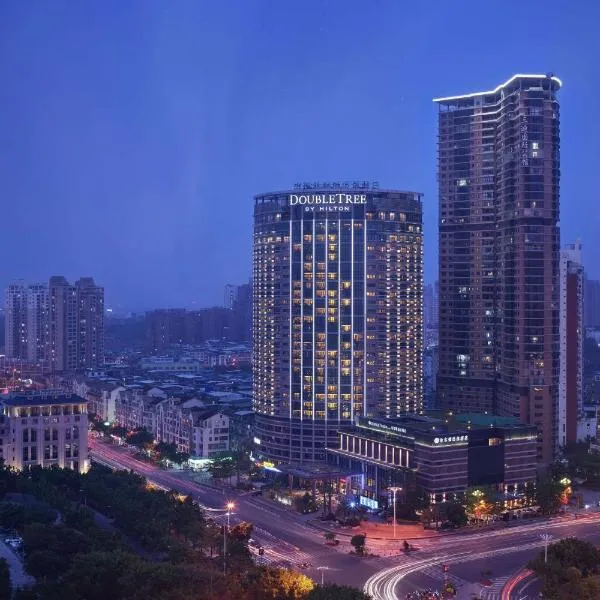 DoubleTree by Hilton Hotel Putian, hotel a Putian
