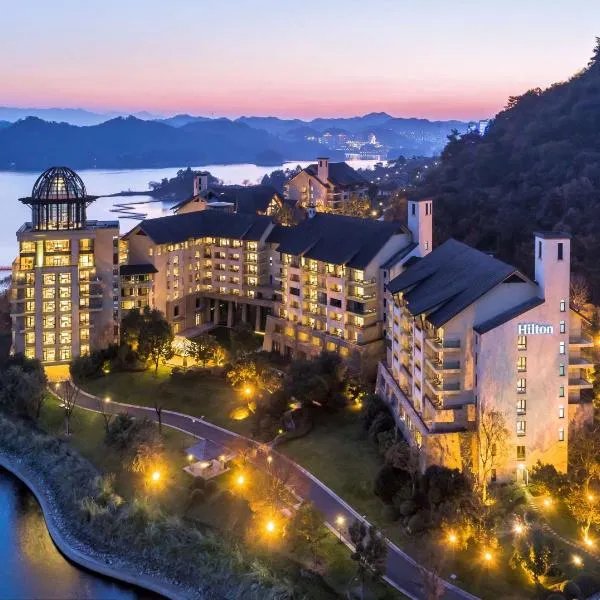 Hilton Hangzhou Qiandao Lake Resort, готель у місті Озеро тисячі островів