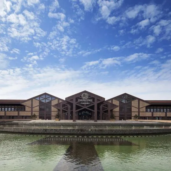 DoubleTree By Hilton Jiaxing, hotel v destinaci Ťia-sing