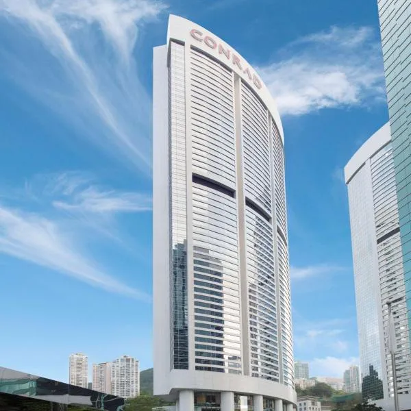 Conrad Hong Kong, hotel v Hong Kongu