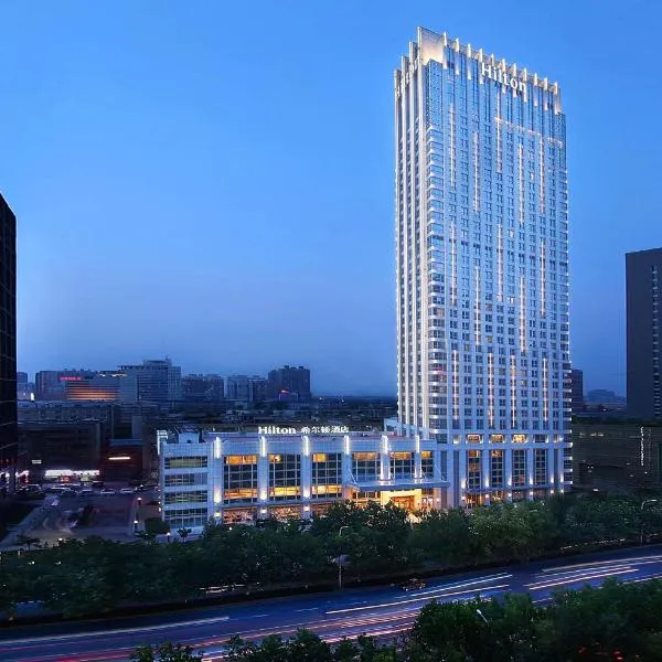 Hilton Zhengzhou, hotel v destinaci Čeng-čou