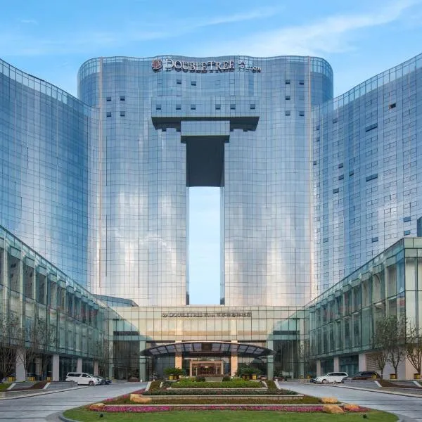 DoubleTree by Hilton Hotel Anshun, hotel en Anshun