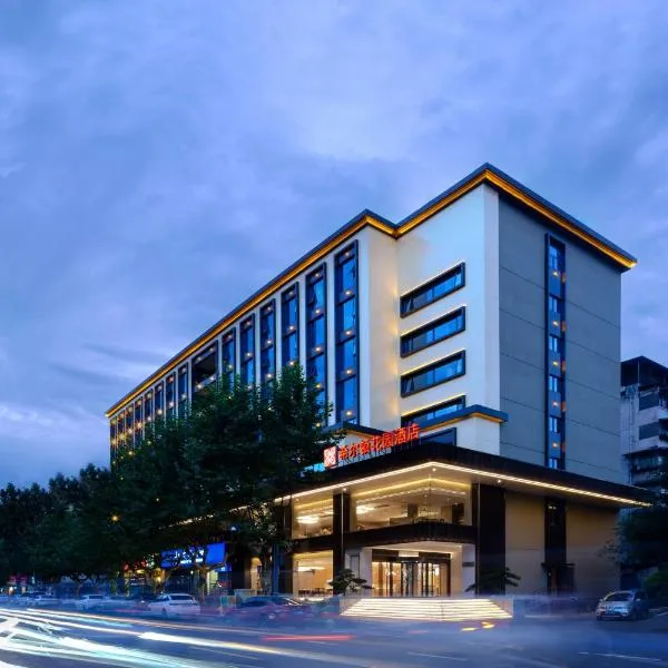 Hilton Garden Inn Chengdu Kuanzhai Alley, hotel v destinaci Čcheng-tu