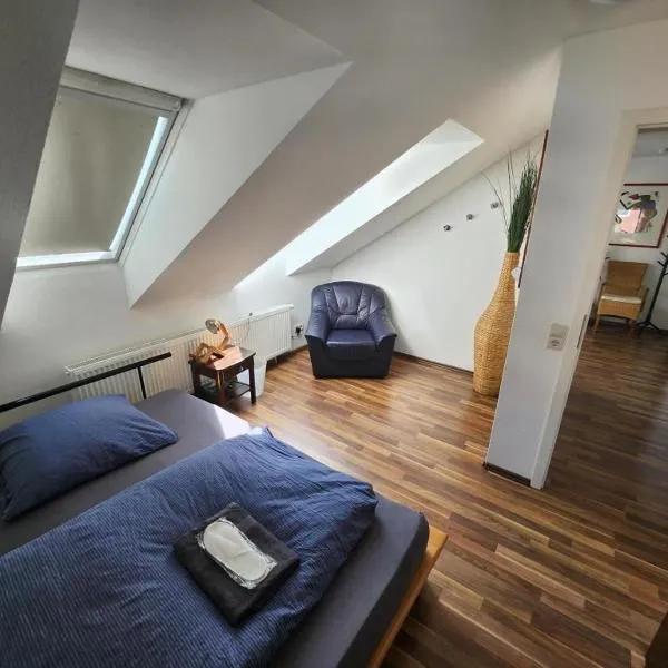 Tolle Wohnung in zentraler Lage in Neu-Ulm, hotel u gradu Noj-Ulm