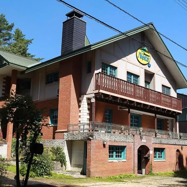 Landhaus Dancru Netz, hotel v destinaci Hakuba