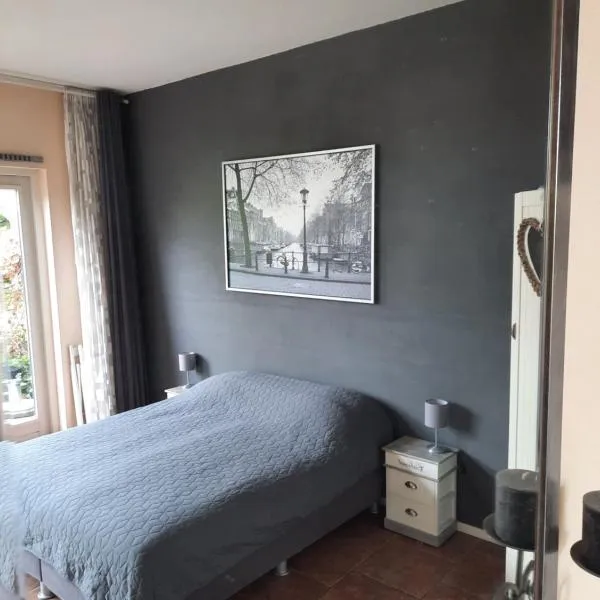 Quarenta Studio, hotel in Amsterdam