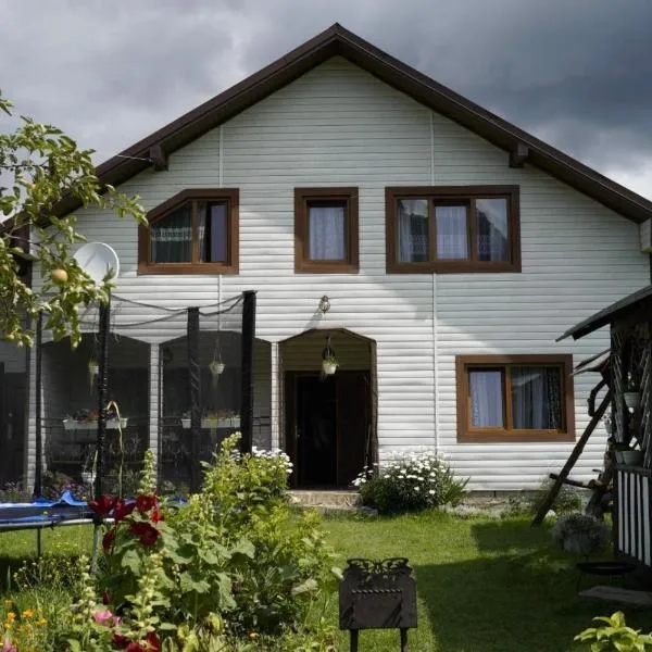 Садиба Файна Гофа, hôtel à Verkhovyna