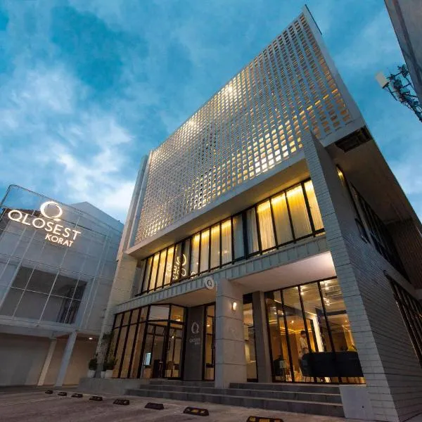 Qlosest Hotel, Hotel in Nakhon Ratchasima