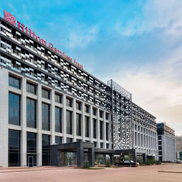Hilton Garden Inn Astana, hotel i Astana