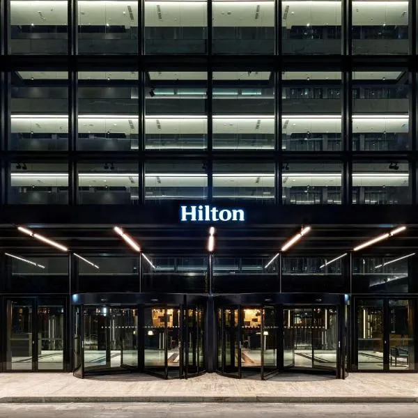 Hilton Rome Eur La Lama, hotel a Roma