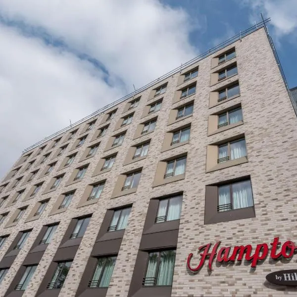 Hampton By Hilton Frankfurt City Centre East, Hotel in Frankfurt am Main