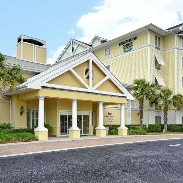 Homewood Suites by Hilton Charleston Airport/Convention Center, hotel in Charleston