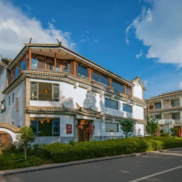 Dali Yanyuan Erhai Retreat, Hotel in da