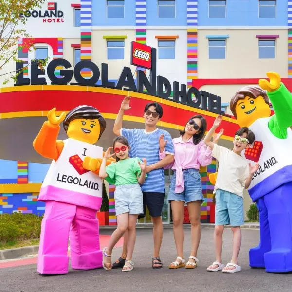 LEGOLAND Korea Resort Hotel, hotel in Chuncheon