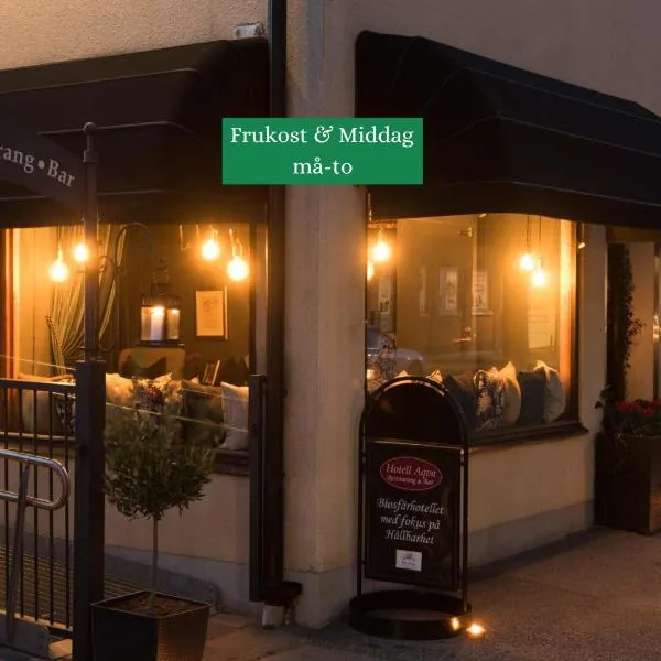 Hotell Aqva Restaurang & Bar Ett Biosfärhotell med fokus på hållbarhet, Hotel in Mariestad