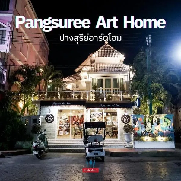 Pangsuree Art Home, hôtel à Lampang