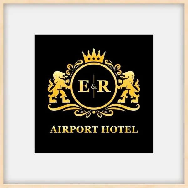 E&R Airport Hotel, hotel in Dumaguete