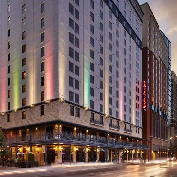 Hampton Inn & Suites Austin - Downtown，位于奥斯汀的酒店