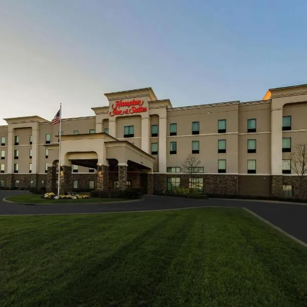 Hampton Inn & Suites Wheeling - The Highlands, hôtel à Triadelphia