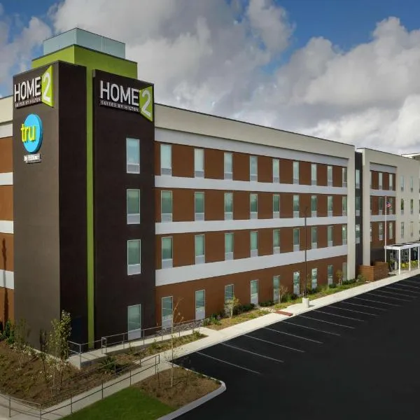 Home2 Suites by Hilton San Antonio Lackland SeaWorld, hotel in San Antonio