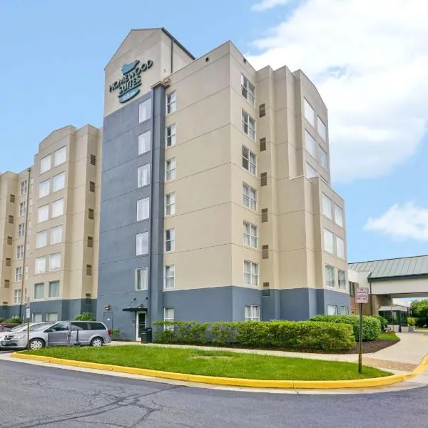 Homewood Suites Dulles-International Airport, hotel in Herndon