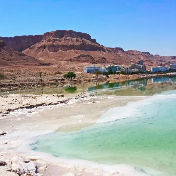 Aloni - Guest house Dead Sea, hotel in Neve Zohar