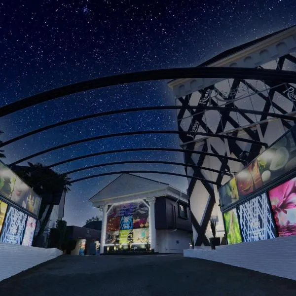 Restay Koriyama (Adult Only), ξενοδοχείο σε Koriyama