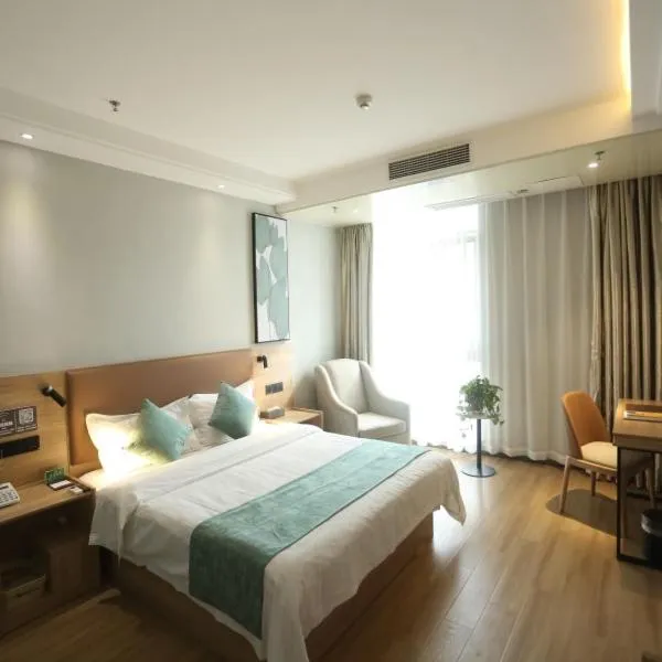 GreenTree Inn Anqing East Yingbin Road High-Speed Railway Station, hotel en Anqing