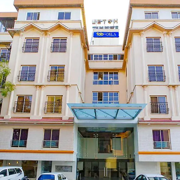 Hotel Summit，位于艾哈迈达巴德的酒店
