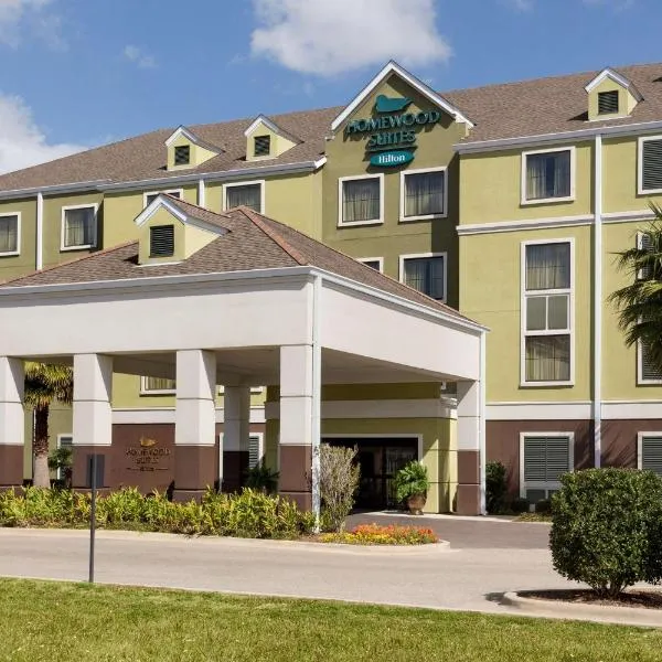 Homewood Suites Lafayette-Airport, ξενοδοχείο σε Lafayette