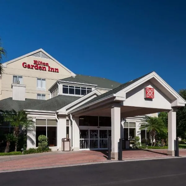 Hilton Garden Inn McAllen Airport, hotel en McAllen