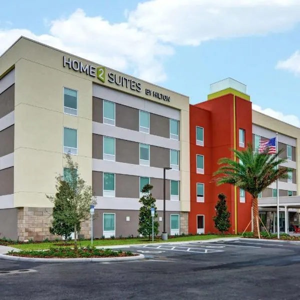 Home2 Suites By Hilton Daytona Beach Speedway,戴通納海灘的飯店