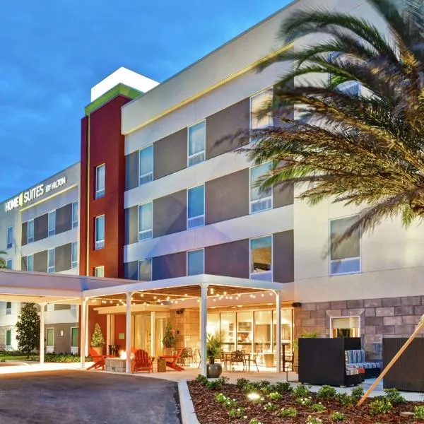 Home2 Suites By Hilton Daytona Beach Speedway, hôtel à Daytona Beach