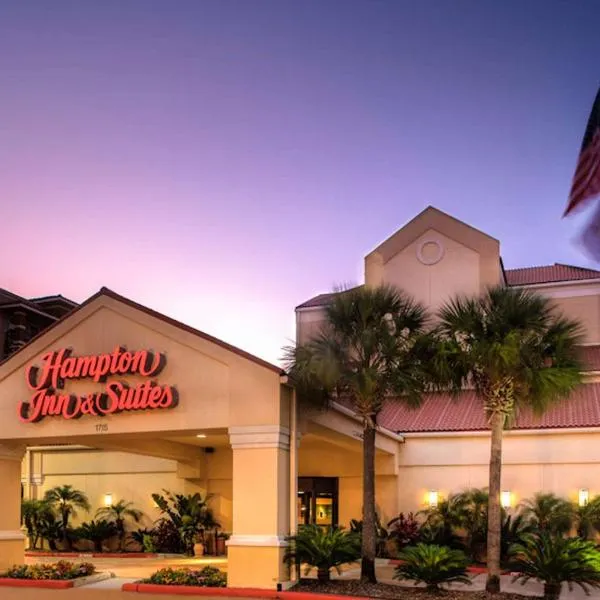 Hampton Inn & Suites Houston-Medical Center-NRG Park, hotel in Houston