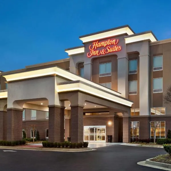 Hampton Inn & Suites Atlanta Airport West Camp Creek Pkwy, hotel in Atlanta