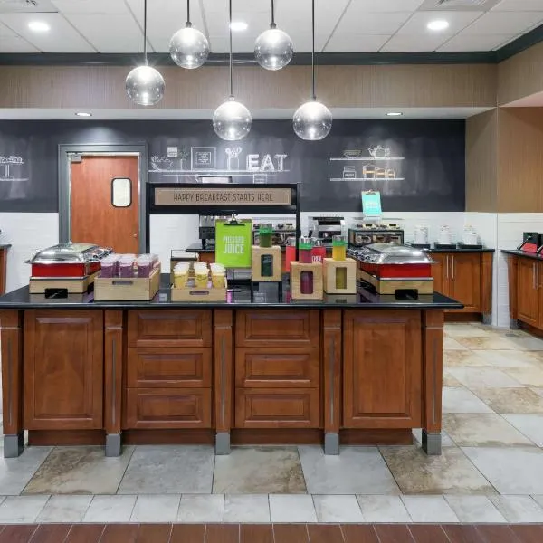 ऑरलैंडो में, होटल Hampton Inn & Suites Orlando Airport at Gateway Village