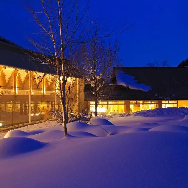 Bettei Senjyuan – hotel w mieście Minakami