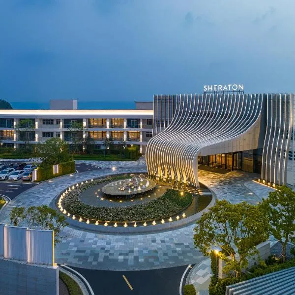 Sheraton Beihai Resort, hotel in Beihai