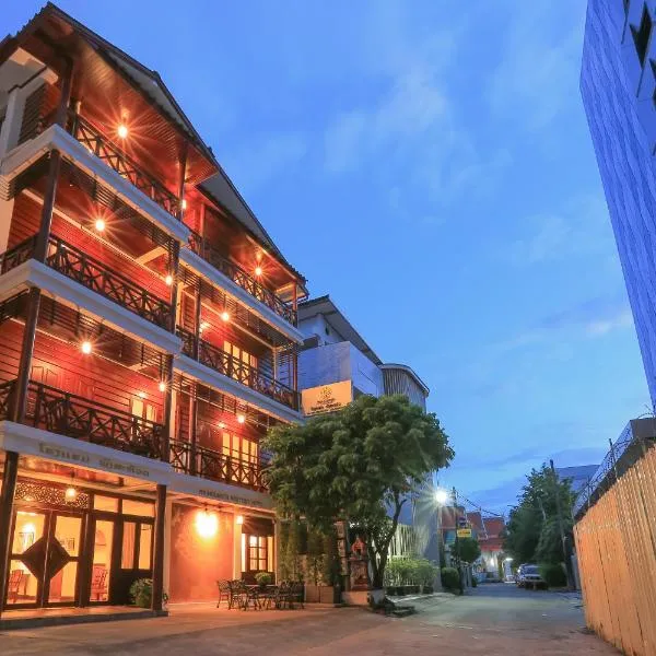 Phongsavath Boutique Hotel, hotel v destinaci Vientiane