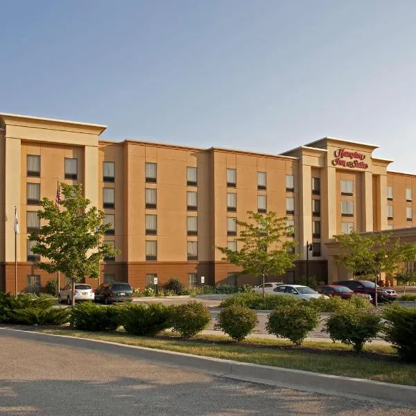 Hampton Inn & Suites Bloomington-Normal, hôtel à Normal