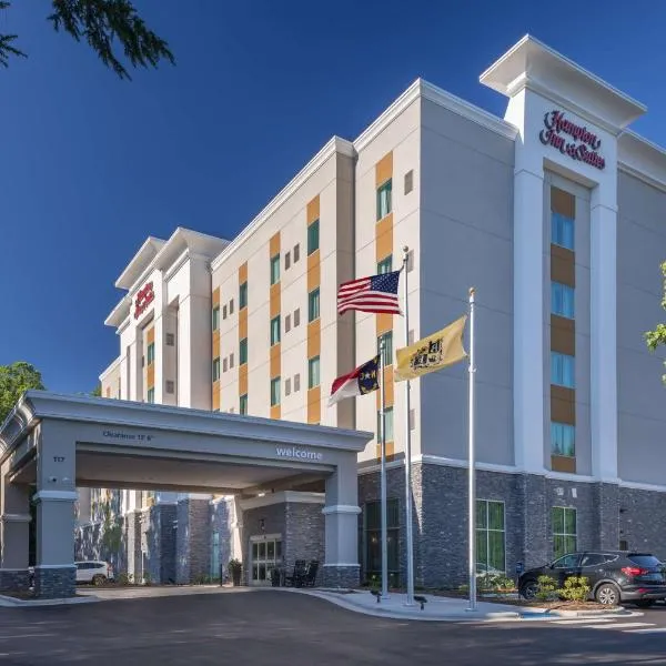 Hampton Inn & Suites-Asheville Biltmore Village, NC, Hotel in Asheville