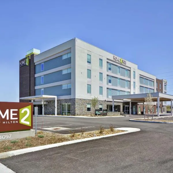 Home2 Suites by Hilton Stow Akron, hotel in Stow
