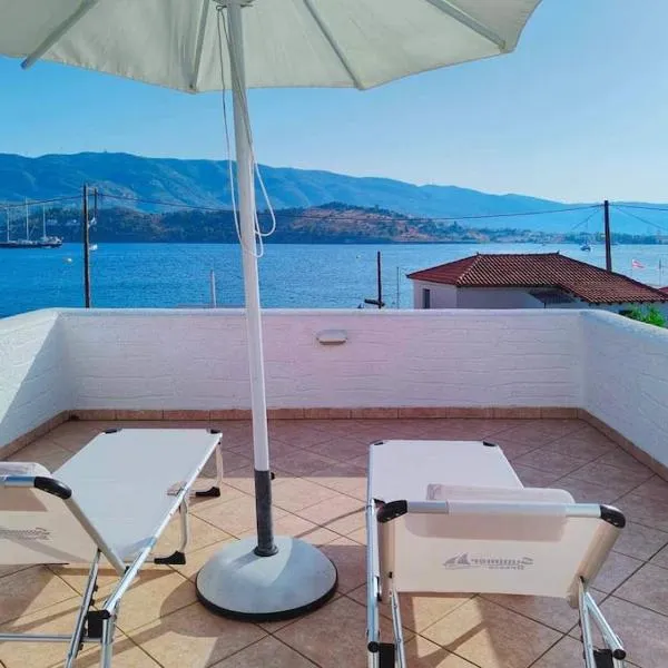 Island Home, Hotel in Poros