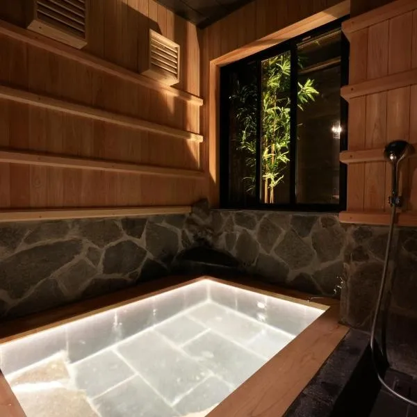 お宿 櫻川　Oyado Sakuragawa, hotel in Fujiyoshida