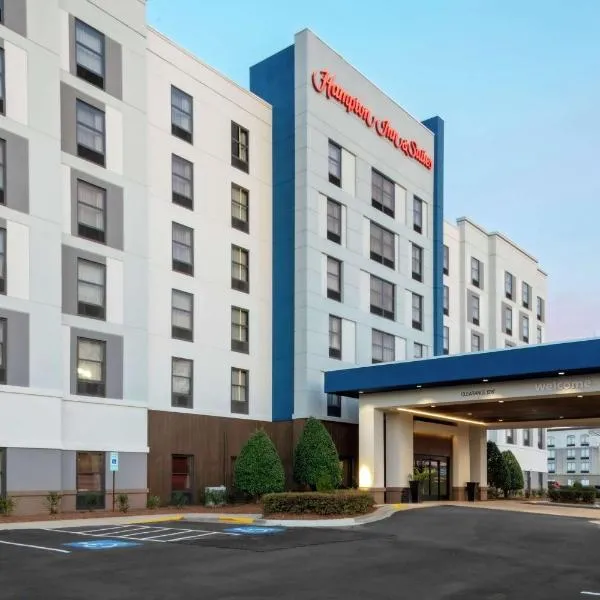Hampton Inn & Suites Concord-Charlotte, hotel in Concord