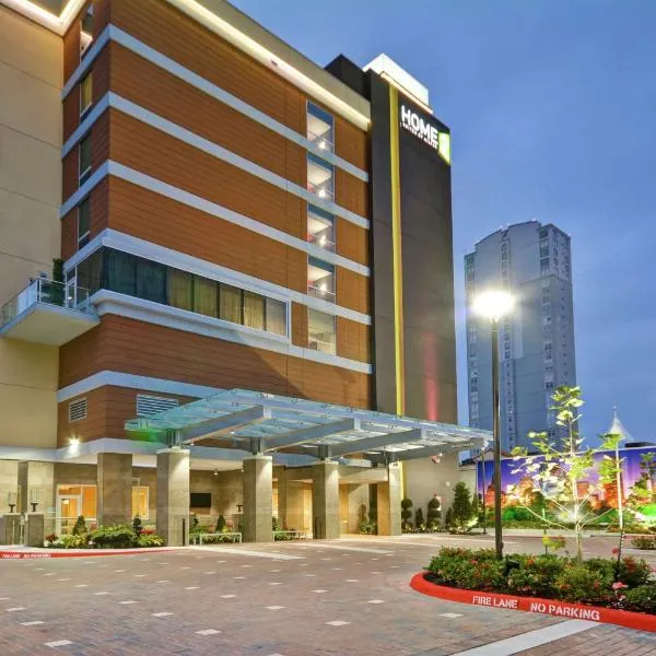 Home2 Suites At The Galleria，位于休斯顿的酒店